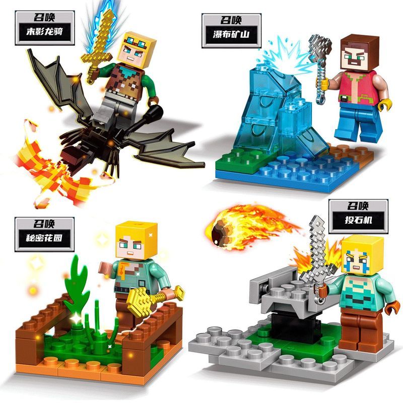 ใหม่ Minecraft ใช้งานร่วมกับ Lego ไม้ Minifigure Village Tree House ของเล่นเด็กการศึกษาของเล่น 5.26.