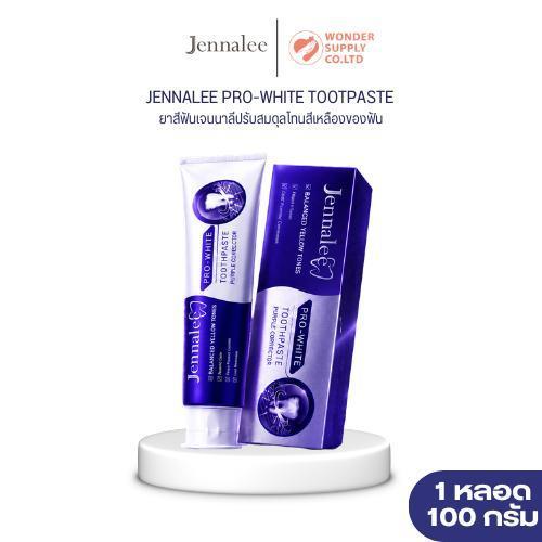 Jennalee  Pro-Wite Toothpasteยาสีฟันม่วง ช่วยขจัดคราบฟัน ลดภาพฟันเหลือง ลมหายใจที่หอมสดชื่น  100 กรัม