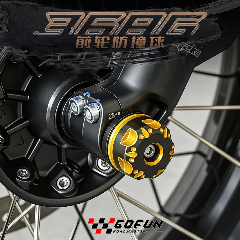 2026 ใหม่สําหรับ ZONTES 368G ZT368G 400G 501G รถจักรยานยนต์ CNC อุปกรณ์เสริมล้อหน้าเพลาส้อม Slider C
