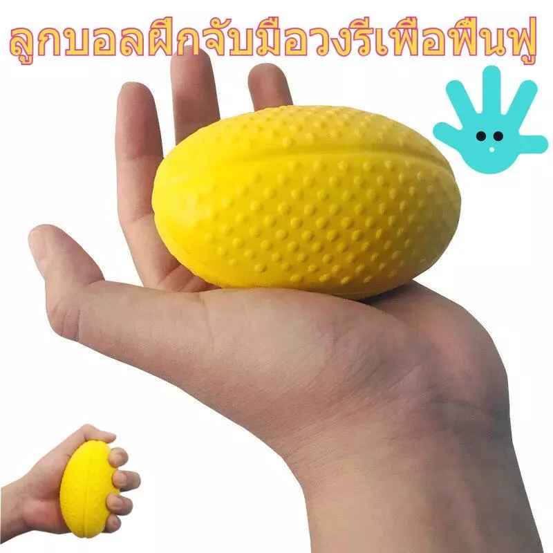 ðŠāļĨāļđāļāļāļāļĨāļāļāļāļāļģāļĨāļąāļāļāļēāļĄāļ·āļ āļĢāļđāļāļāļĢāļāļ§āļāļĢāļĩ āļŠāļąāļĄāļāļąāļŠāļāļļāđāļĄ āļāđāļ§āļĒāļāļ·āđāļāļāļđāļāļģāļĨāļąāļāļĄāļ·āļ āđāļāđāļāļēāļāļŠāļ°āļāļ§āļāļāļļāļāđāļ§āļĨāļēðāļŠāđāļāļāđāļ§āļāļ āļēāļĒāđāļāļ§āļąāļāđāļāļĩāļĒāļ§