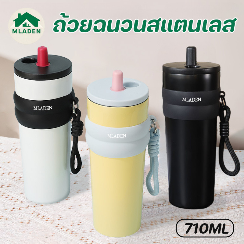 MLADEN ถ้วยฉนวนสแตนเลส 710ML การออกแบบพอร์ตดื่มคู่ ด้วยหลอด แบบพกพา แก้วน้ำสแตนเลส