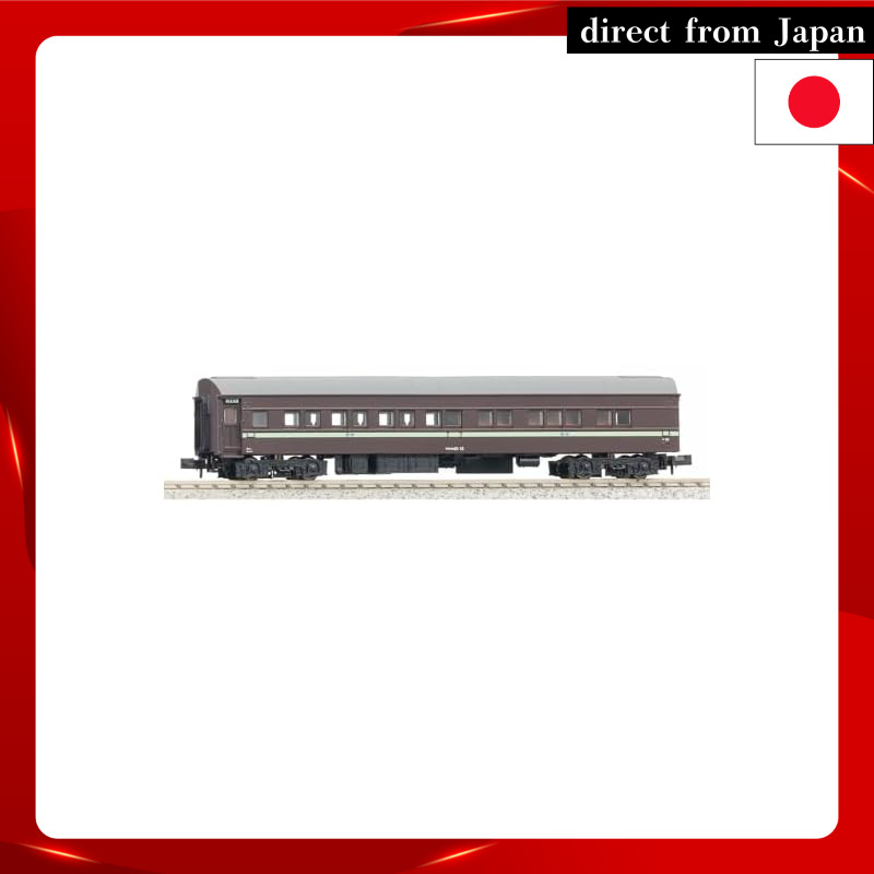 Micro Ace N Gauge Marone 40-12 Light Green Stripe Miyahara Passenger Car Depot Model Train Passenger