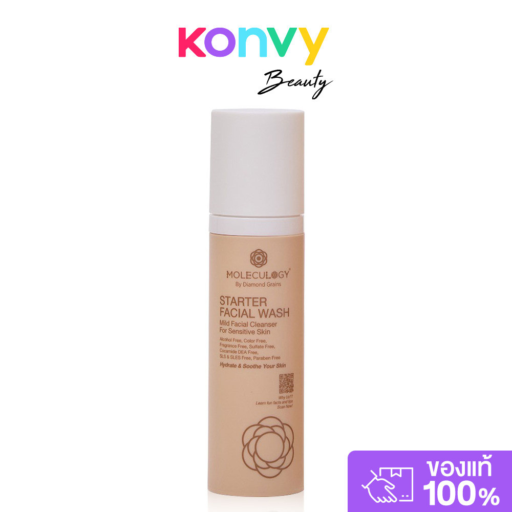 Moleculogy Starter Facial Wash Mild Facial Cleanser For Sensitive Skin 100g โมเลกุลโลจี้ เจลล้างหน้า