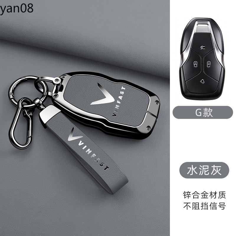 รถ Remote Key สําหรับ Vinfast VF6 VF6 Plus VF7 VF8 VF9 2026 2027 Protector Fob รถอุปกรณ์เสริม