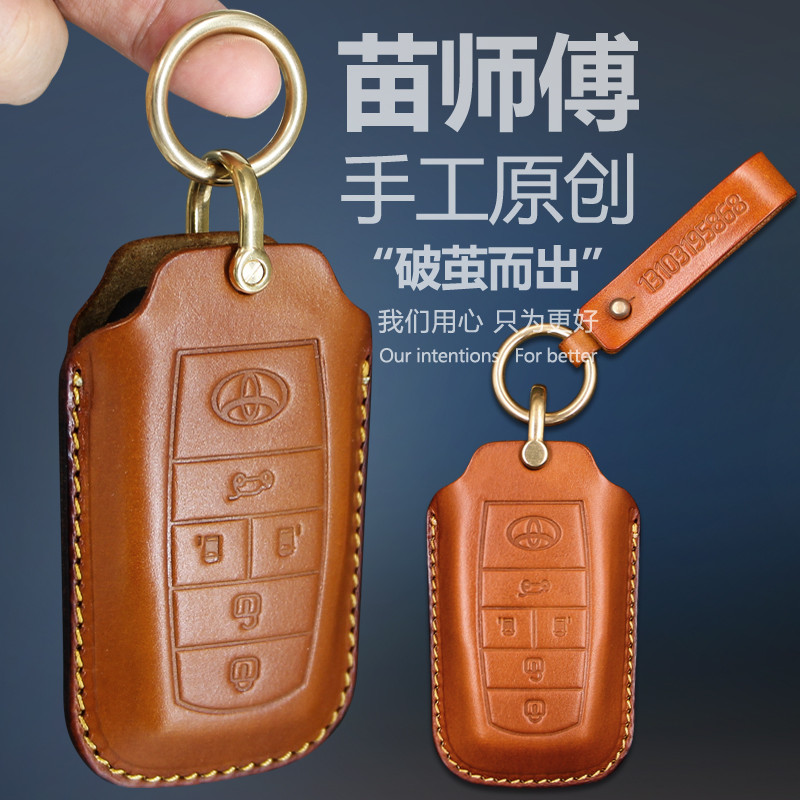 เหมาะสําหรับ Toyota alphard alphard alphard Previa ฝาครอบกุญแจรถหนังแท้ Handmade หัวเข็มขัดกระเป๋า
