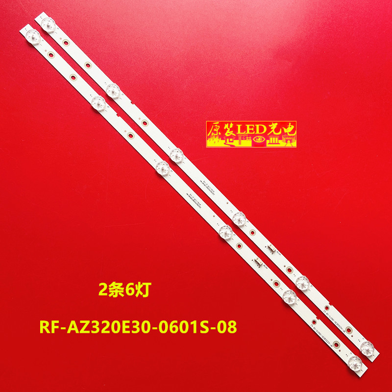 เหมาะสําหรับ Chuangwei 32E3 32E8 32E5 32KX2 32E366W Light Bar YAL13-00630300-24