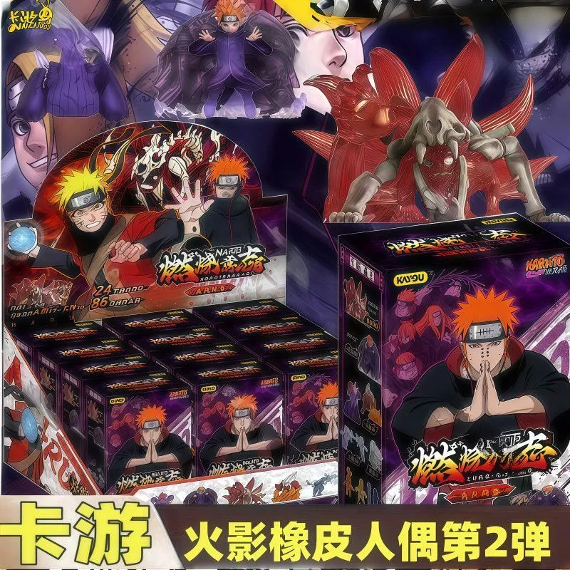ตุ๊กตามินินารูโตะ เบอร์ 2 Burning Will Series การ์ด XP ของอนิเมะ