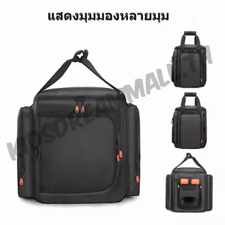 สําหรับ JBL Partybox Encore Essential 2 กระเป๋าเก็บลําโพงสองด้านกันน้ํา