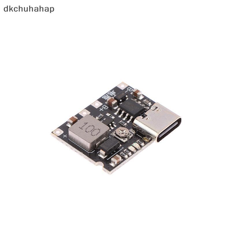 [DKC] USB Type-C 2A Fast Charge Module Lithium Li-ion 18650 3.7V 4.2V แบตเตอรี่ Charger Board DC-DC 