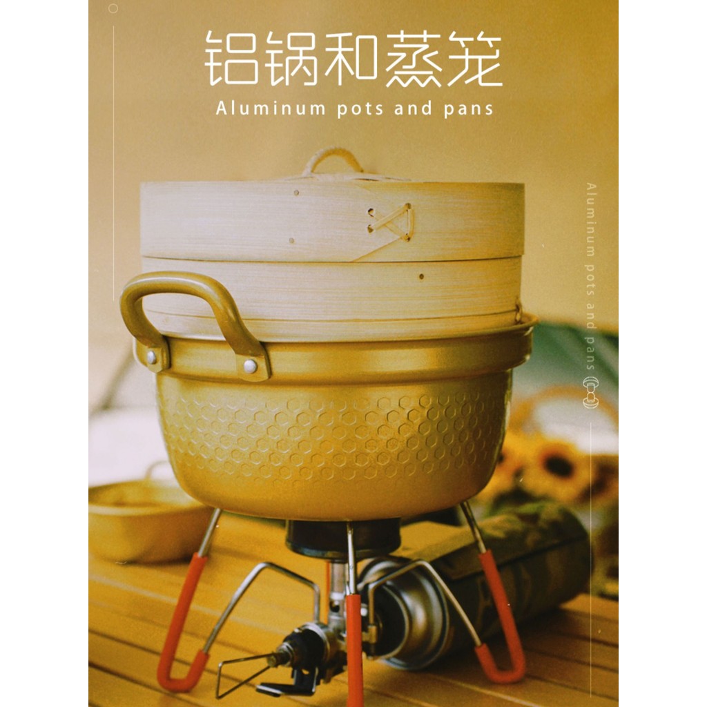 3fulgear Sanfeng Out ชุดหม้อ Steamer ไม้ไผ่ Steamer Steamer Picnic อุปกรณ์ปิกนิกเครื่องครัวกลางแจ้งบ
