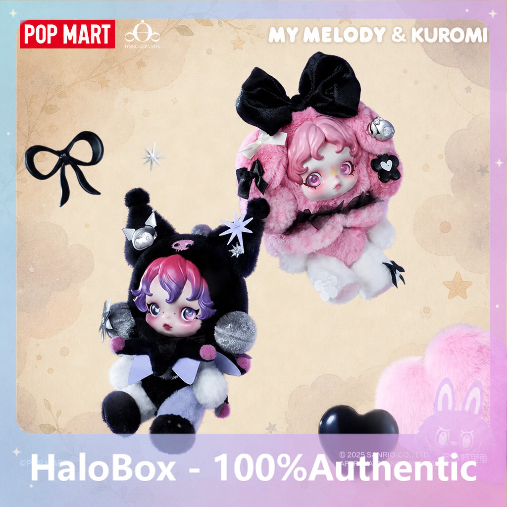 POPMART SKULLPANDA x Melody Kuromi ตุ๊กตาจี้ตุ๊กตาเครื่องประดับแท้
