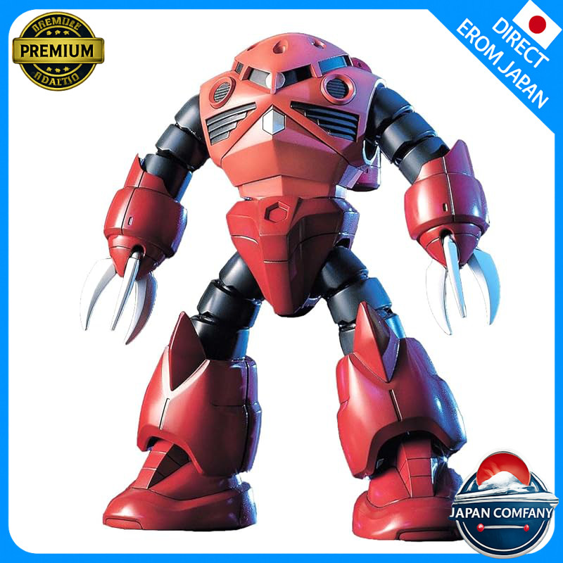 BANDAI SPIRITS HGUC 1/144 Char's Z'Gok (Mobile Suit Gundam)