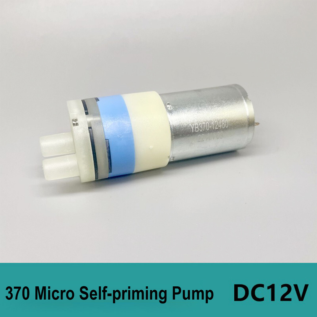 DC 7.4V 12V 4W ปั๊มน้ําขนาดเล็ก 370 มอเตอร์คาร์บอนแปรงไฟฟ้าปั๊มไดอะแฟรม 0.9L/min ยาวชีวิตขนาดเล็ก Self-priming ปั๊ม