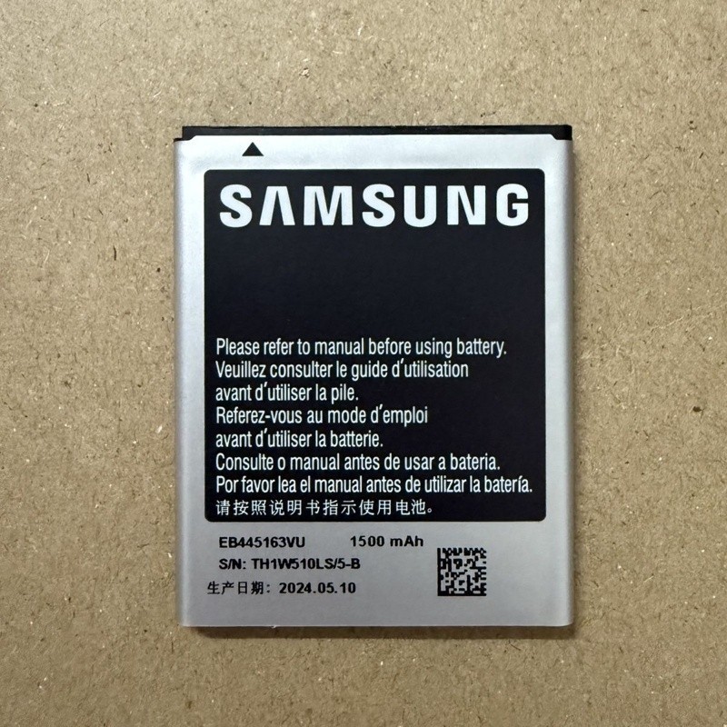 เหมาะสําหรับ Samsung W999 แบตเตอรี่โทรศัพท์มือถือ SCH One W999 + แบตเตอรี่ GT-S7530E แบตเตอรี่ลิเธีย