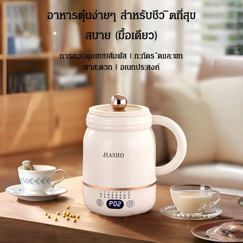 ทําอาหาร หม้อสตูว์ไฟฟ้า หม้อสุขภาพ เนื้อตุ๋น มีประสิทธิภาพ ฉนวน ทําโยเกิร์ต ถ้วยสุขภาพ ประหยัดพลังงาน ความปลอดภัย ถ้วยสตูว์ไฟฟ้าขนาดเล็ก เรียบง่าย สตูว์ ครอบครัว