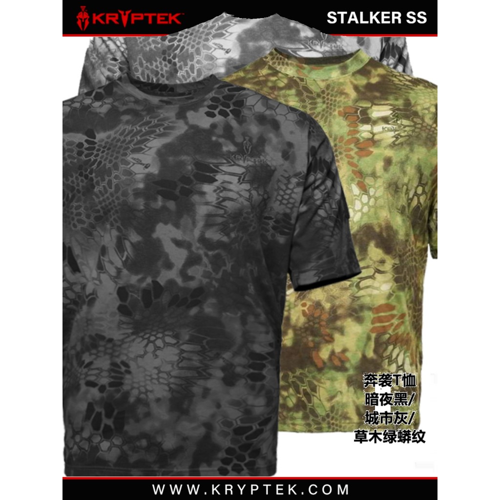 KRYPTEK Beautiful Python STALKER SHORT Strike เสื้อยืดแขนสั้นสีดํา Python Top Tactical Outdoor Summe