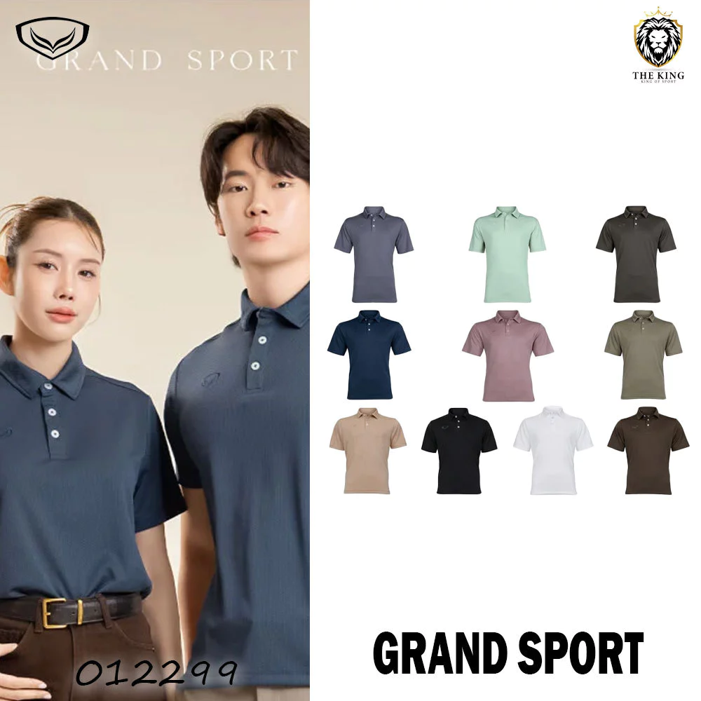 Grand sport เสื้อคอปกแกรนด์สปอร์ตเนื้อผ้ารู้สึกนุ่มและเบา รู้สึกสบายเมื่อสวมใส่ ซับเหงื่อ รหัส : 012299 แท้100