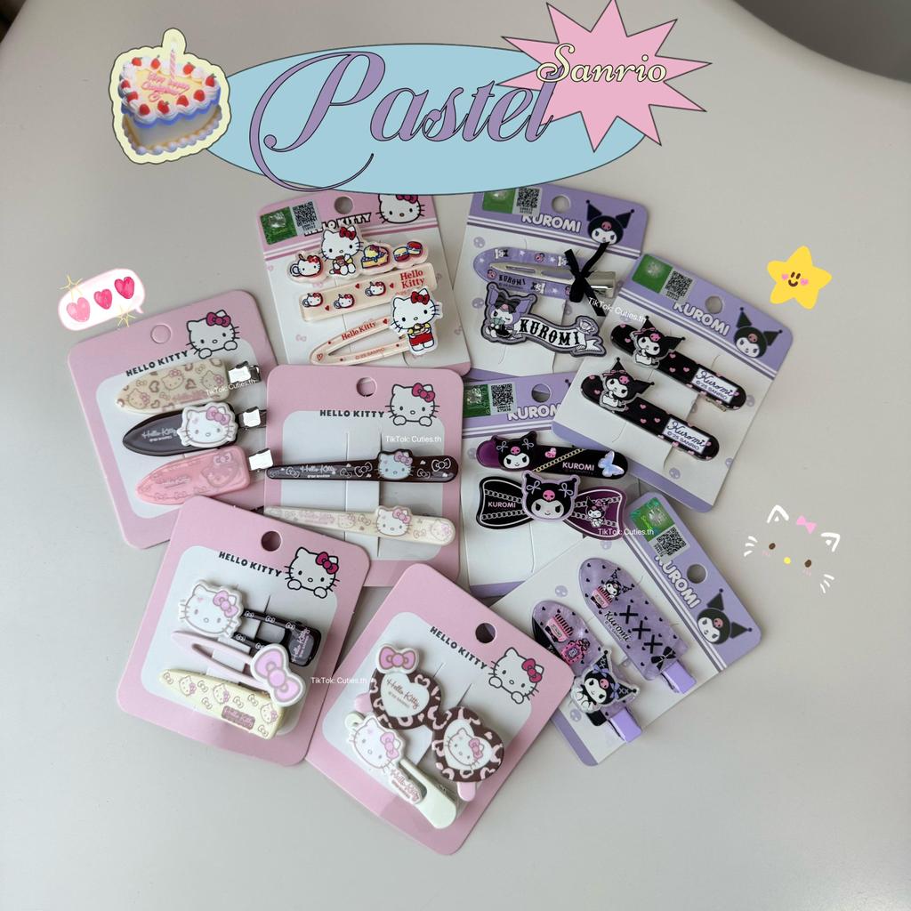 [แท้100%] Sanrio - pastel hairclip กิ๊บติดผมคุโรมิ คิตตี้ Kuromi Kitty  ตะกร้าพิเศษ ของเขามาแค่รอบเดียวนะคะ