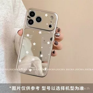 Mirror Phone Case Instant Switch to stars Mirror Case เข้ากันได้กับ Samsung S26 25 24 PLUS ULTRA S series m33