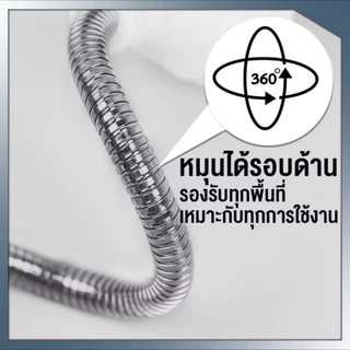 EVERÉ ขั้วเกลียวหลอดไฟ E27 สายไฟบิดงอดัดโค้งได้ ชนิดปลั๊กเสียบพร้อมสวิตช์ ปรับได้ 360 องศากระจายไฟได้ดี