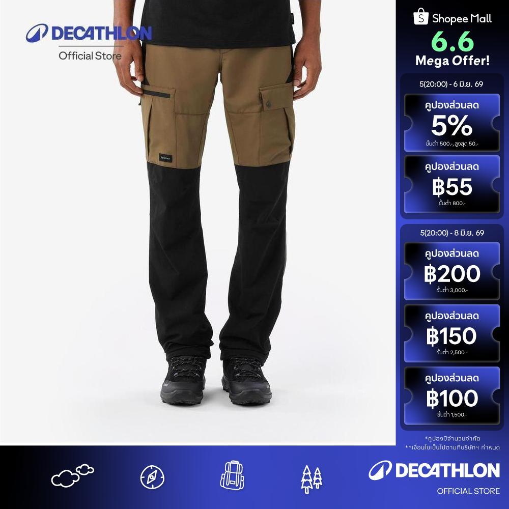 Decathlon Men'S Durable Trekking Trousers - Mt500 กางเกงขายาวผู้ชายสำหรับการเทรคกิ้งบนภูเขา รุ่น Mt500 - Brown