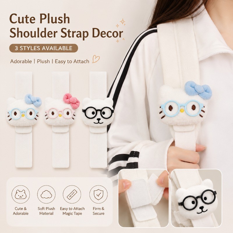 3 รูปแบบน่ารักตุ๊กตาสัตว์อุปกรณ์เสริม Magic เทปกระเป๋า Charm ทุกวันผู้หญิง Decor
