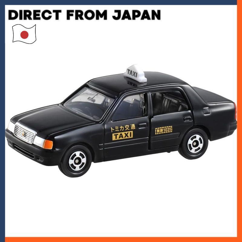 Nissan Skyline GT-R BNR34 Patrol Car Model