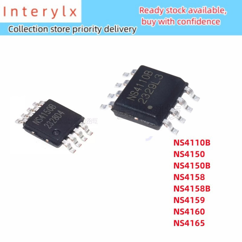5PCS NS4110B NS4150 NS4150B NS4158 NS4158B NS4159 NS4160 NS4165 Patch SOP-8 MSOP-8 เสียงเครื่องขยายเ