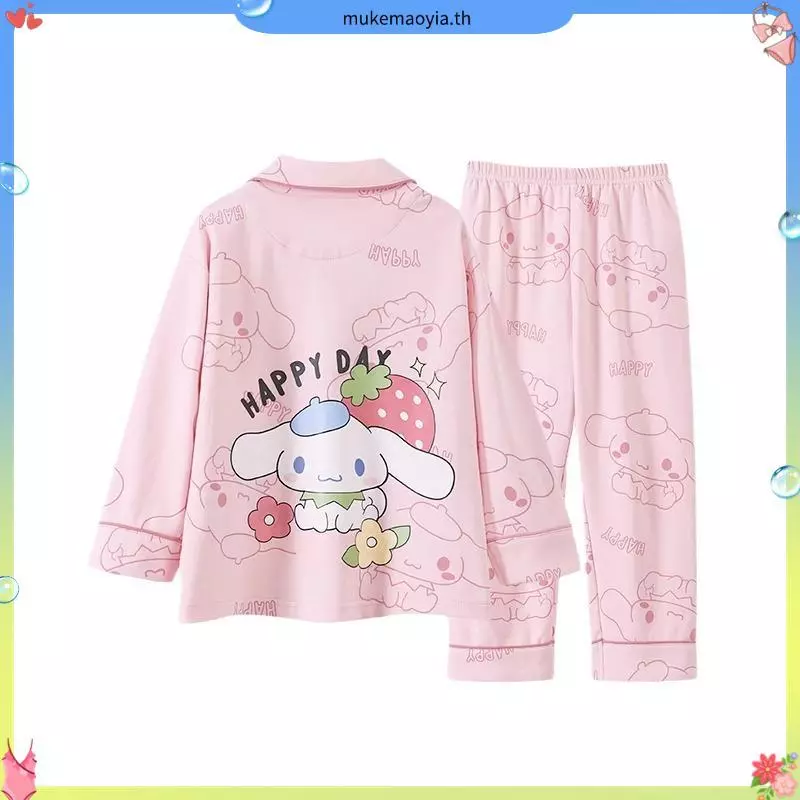 FAIRY_BABYชุดนอนมายเม ชุดนอนเด็กผู้หญิง 10 ขวบ ชุดนอนเด็กแขนยาว ชุดนอน sanrio ชุดนอนเด็กโต ผู้หญิง 12 15 ปี ชุดนอน hello kitty ชุดนอนเด็กผ้าคอตตอนนิ่ม ชุดนอนpochacco ชุดนอนแม่ลูก ชุดนอน kuromi ชุดนอนคู่แม่ลูก ชุดนอนเด็กหญิง ชุดนอนเด็กผ้าคอตตอน ชุดนอนนุ่มๆ
