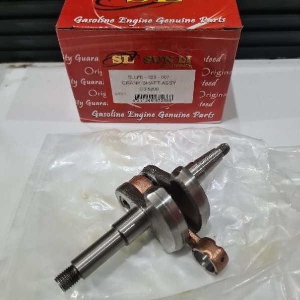 เลื่อยโซ่ Ask 5200/5800 / Crank Shaft Assy Chainsaw 5200/5800 / Senso Ask 5200/5800 / Chainsaw Ask
