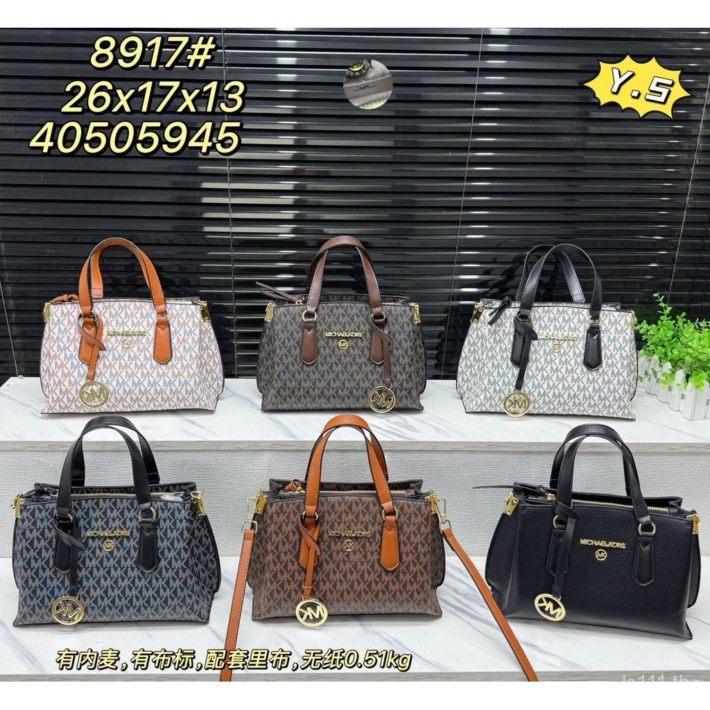 MK bag/MK Handbag Tote bag Female bag Handbag Travel bag Beach Ladies Waterproof Daily 7NGK