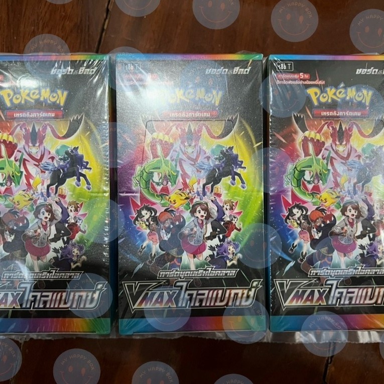✨พร้อมส่ง✨ ยกกล่อง VMAX ไคลแมกซ์ (VMAX Climax) [S8BT] ในซีลเดิม (โปเกมอนการ์ดไทยแท้) [Pokemon TCG]