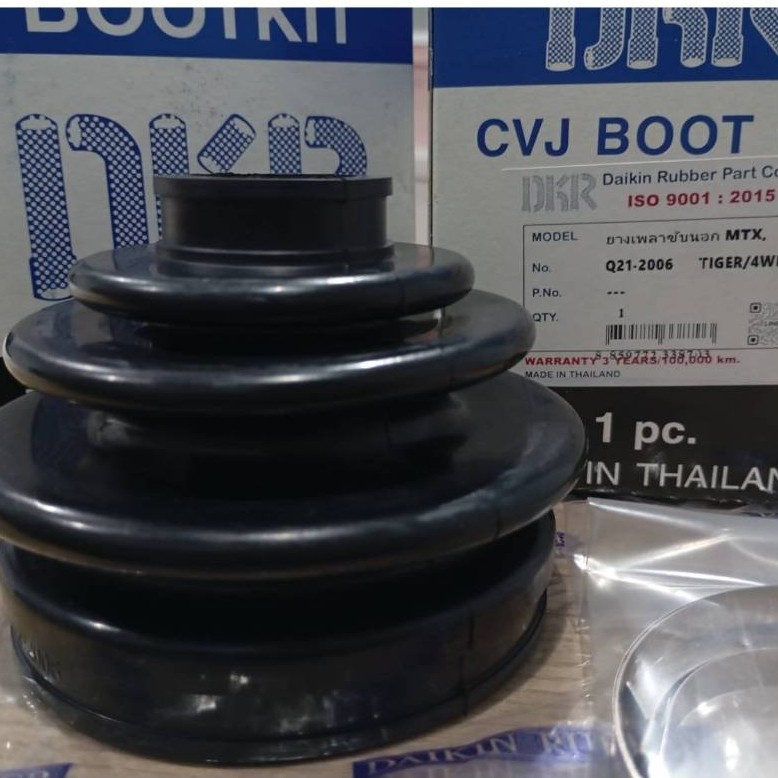 Q21-2006 ยางเพลาขับนอก MTX TIGER 4WD