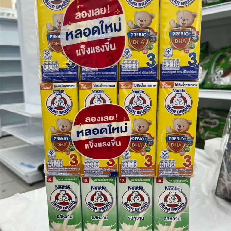 1. นมตราหมี UHT (กลุ่มโพรเท็กซ์ชัน)