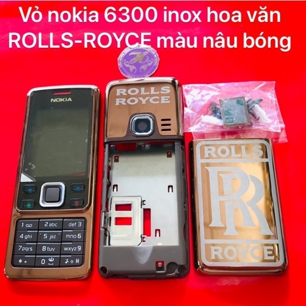 ROLLS-ROYCE เคส Nokia 6300 ลาย