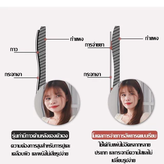 JoyTray กระจกยาว กระจกเต็มตัว หอพักนักศึกษา กระจกอะคริลิก แบบติดผนัง ขายเป็นแผ่น จะไม่แตก กระจกห้องน้ำ