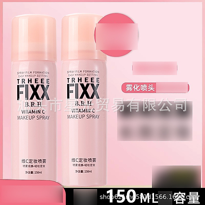 TRHEEE FIXX Vitamin C Makeup Setting Spray Moisturizing ราคาถูกแต่งหน้า Natural Makeup Setting Clear