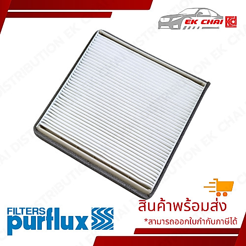 PURFLUX ไส้กรองอากาศแอร์ AH101 CITROËN XANTIA/1.8,2.0,BERLINGO|6447Z4,6447Z5