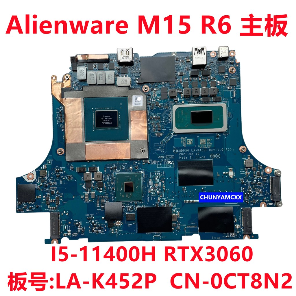เมนบอร์ด Alienware Alienware M15 R6 I5-11400H RTX3060 LA-K452P 0CT8N2