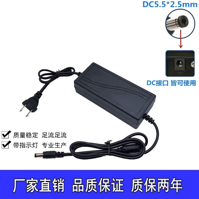 Universal 24v Monitor Power Adapter 19v1.31 a2A3.42 A12v5a คอมพิวเตอร์จอแสดงผลแหล่งจ่ายไฟ 6A
