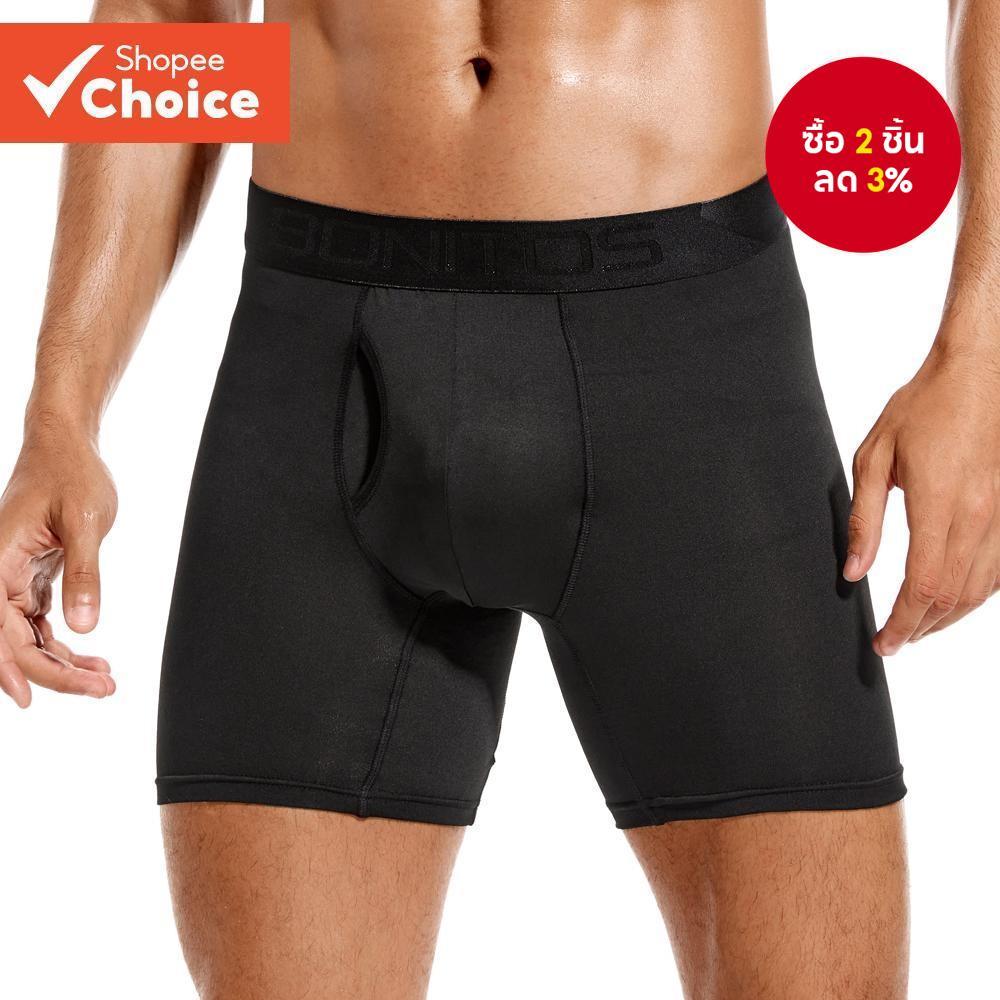 กางเกงขาสั้น One- Piece Mens Open-Fly Boxer – ดีไซน์สีดําระบายอากาศได้, ชุดชั้นในทุกวันที่สะดวกสบายสําหรับชุดลําลองและออกกําลังกาย​
