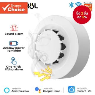 SMATRUL ทํางาน Tuya WiFi สมาร์ทเครื่องตรวจจับสัญญาณเตือนควัน Fire Protection 90db Smokehouse Combination Fire Alarm Home Security System