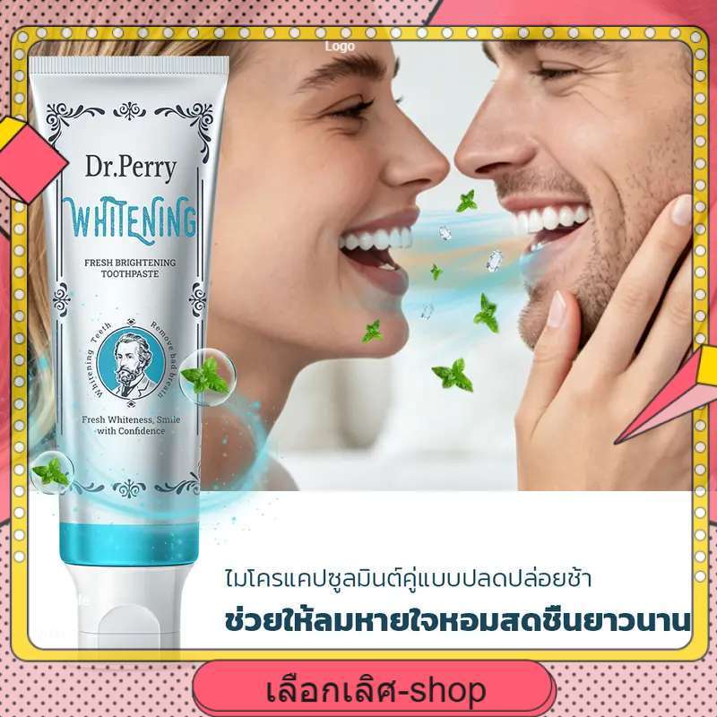 ต้นฉบับแท้อังกฤษ DrPerry ยาสีฟันทําความสะอาดฟันไวท์เทนนิ่งลมหายใจลบกลิ่นปากคราบควันคราบชา130ก