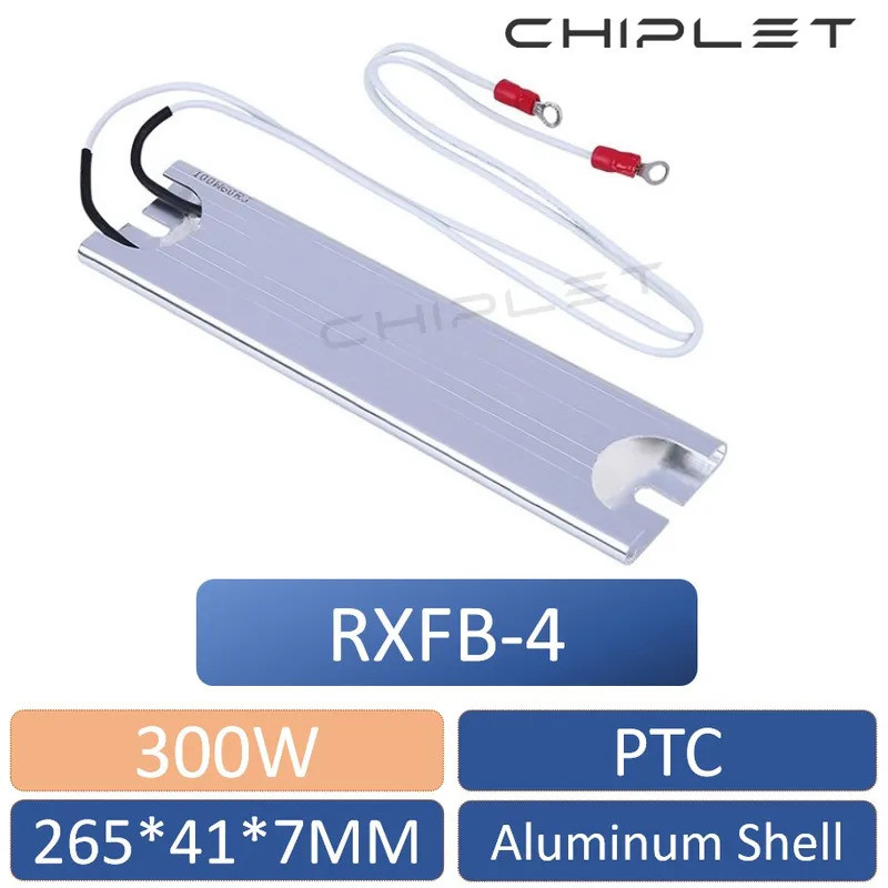 2 ชิ้นตัวต้านทานเบรก RXFB 300W เปลือกอลูมิเนียมความต้านทานเซอร์โวการแปลงความถี่ RXFB-4 5R 10R 15R 20