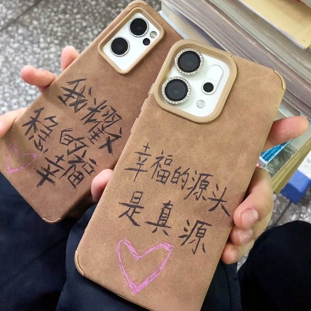 [แหล่งที่มาของความสุขเป็นแหล่งที่มาจริง] Zhang Zhenyuan เคสป้องกันโทรศัพท์มือถือ Creative Harmony Ly
