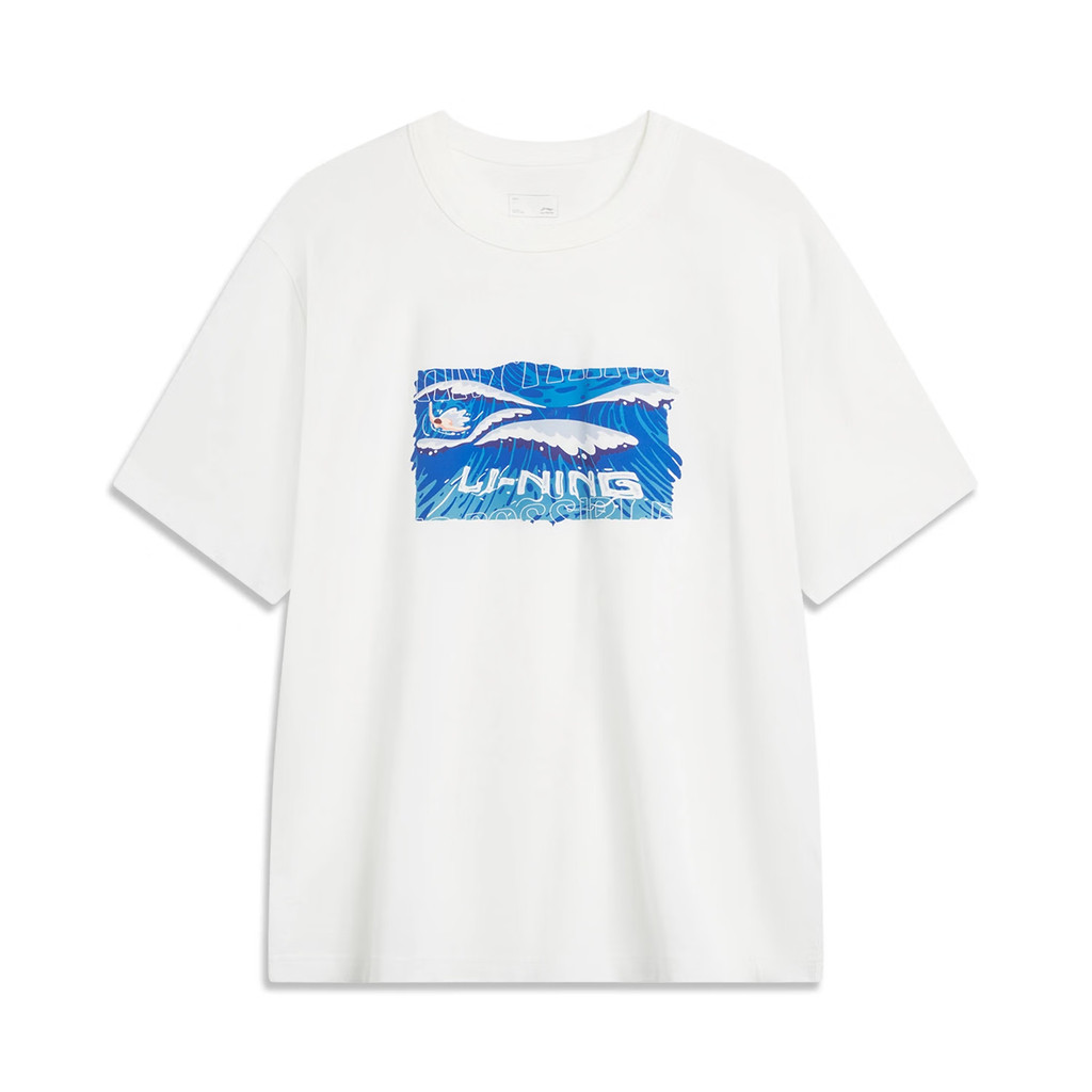 Li Ning Cool แขนสั้น Quick-Drying เสื้อยืดผู้ชาย 2025 ฤดูใบไม้ผลิฤดูร้อนดูดซับเหงื่อสบายกลางแจ้งรอบค