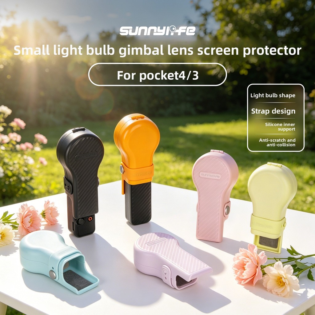 Sunnylife Pocket 4/3 เลนส์กล้องหน้าจอป้องกันกรณี Candy สีสําหรับ Gimbal Stabilizer