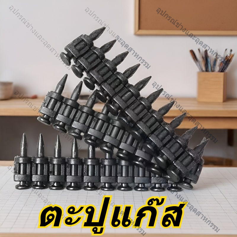 ตะปูแก๊สสีดำ แข็งแรง ลื่นต่อเนื่อง แบบต่อเนื่อง ขนาดใหญ่ สำหรับปืนยิงแก๊ส ใช้งานเฟอร์นิเจอร์และอุตสาหกรรม