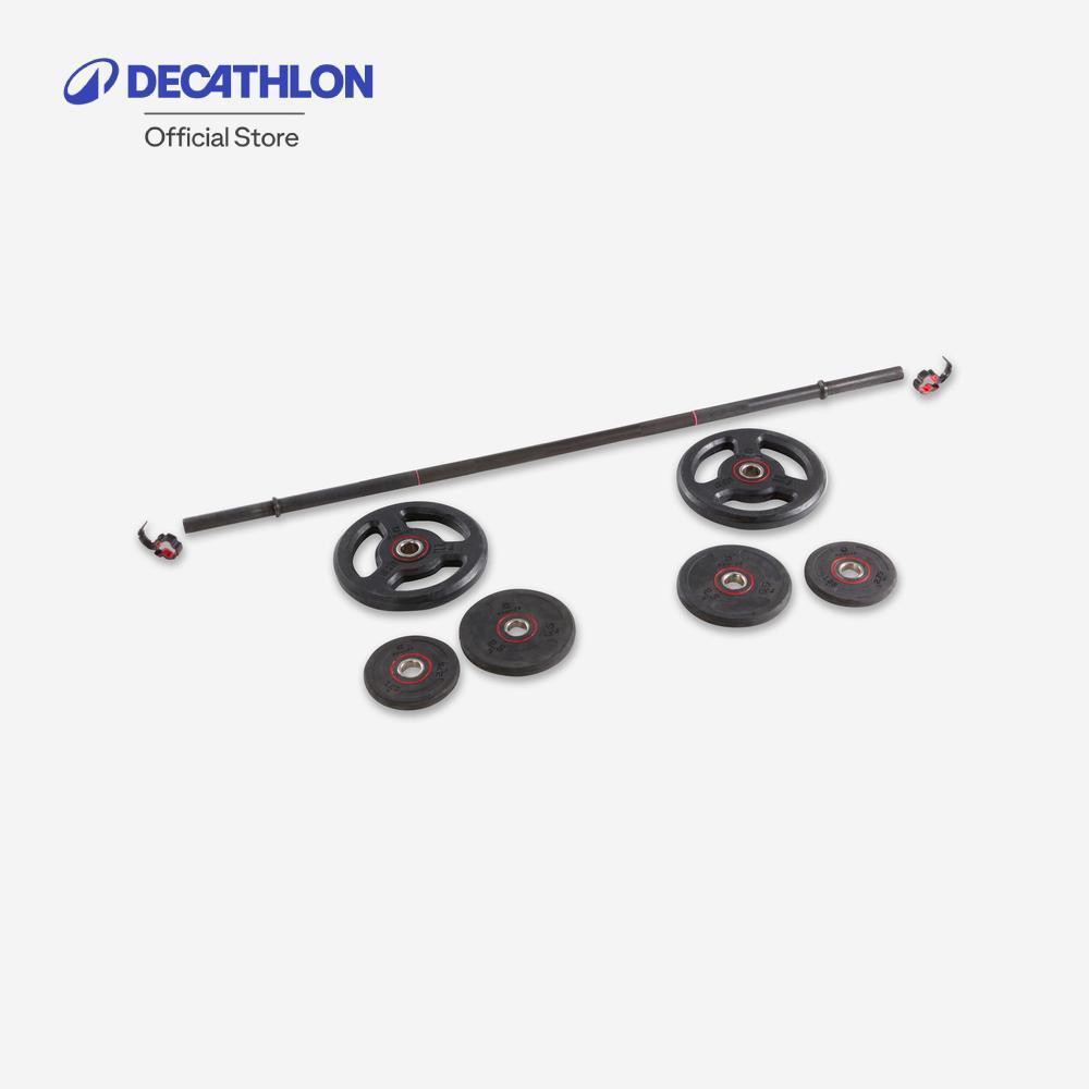 Decathlon Weight Training 20 Kg 1.30 M 28 M Bar And Weights Set ชุดอุปกรณ์ยกน้ำหนัก 20 กิโลกรัม พร้อมบาร์และเวท - Black