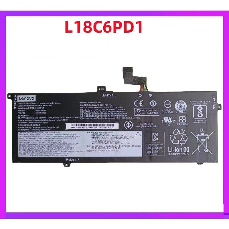 LENOVO แบตเตอรี่ L18M6PD1 (สำหรับ ThinkPad X13 GEN 1 X390 X395 20T2 20UF L18C6PD1 L18L6PD1 L18M6PD2 